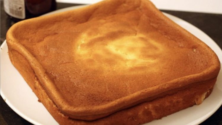 Gâteau turc au yaourt